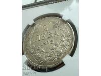 From 1st, 2 leva 1912 silver, AU