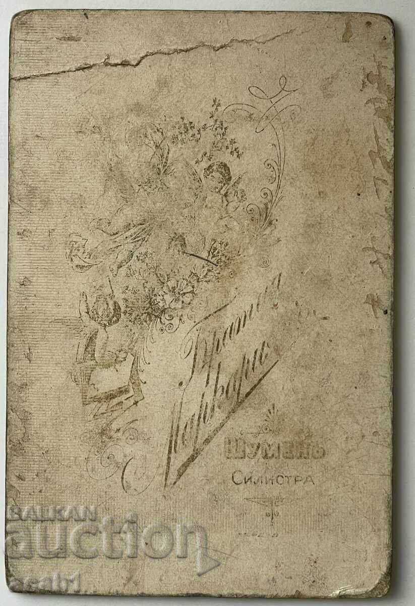 Military Old Photography with price 29.99 BGN | € 15.33