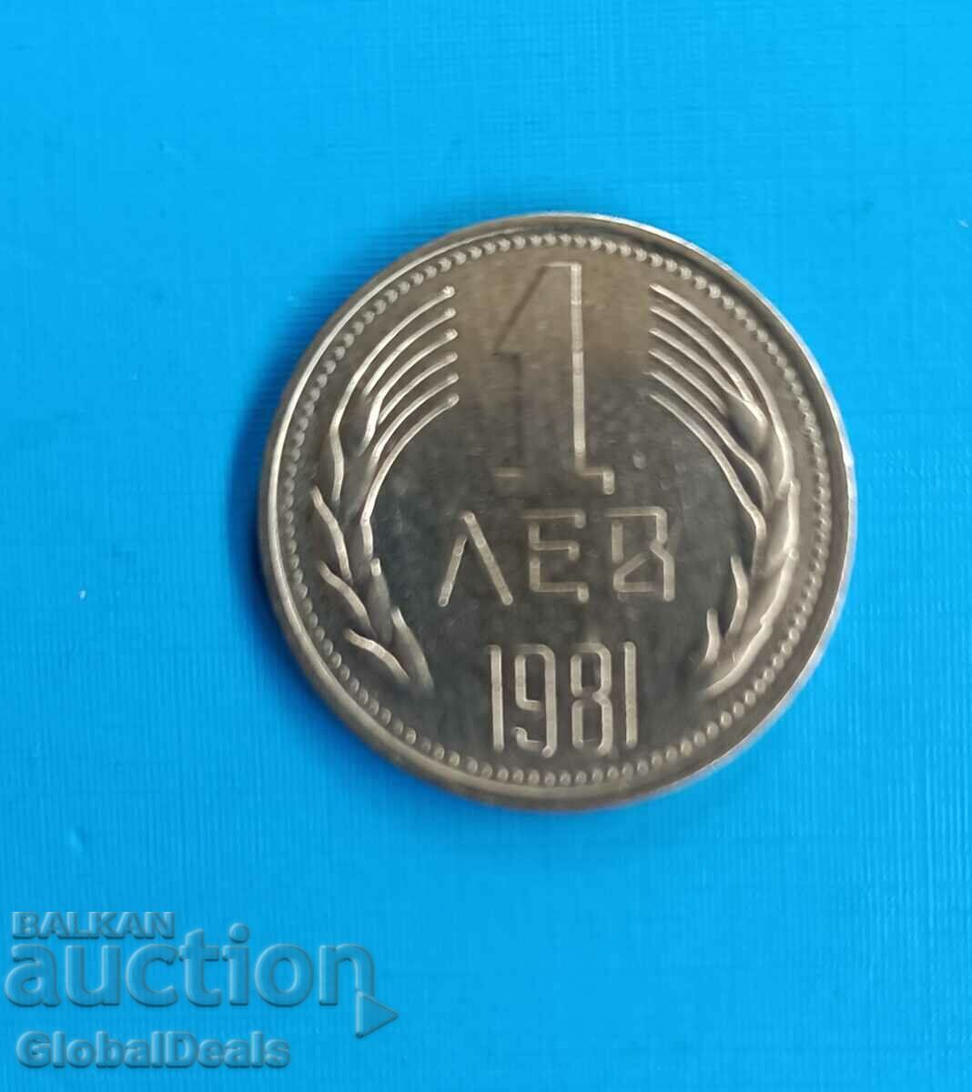 De la 1 cent la 1 lev - 1981