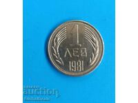De la 1 cent la 1 lev - 1981