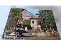Пощенска картичка Кюстендил Чифте баня 1981