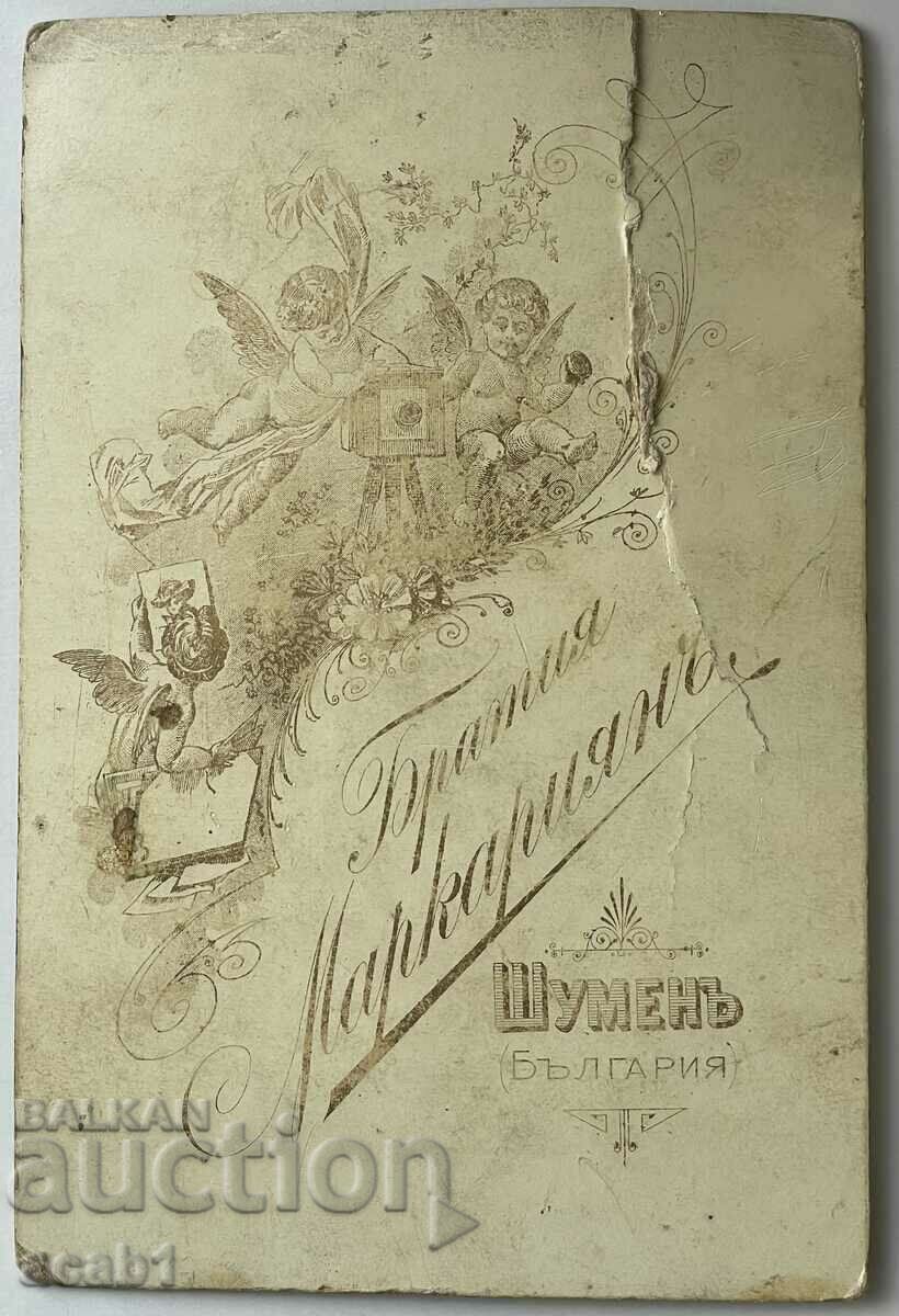 Military Awards Family Photography with price 34.99 BGN | € 17.89