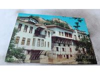 Пощенска картичка Мелник Стари къщи 1975