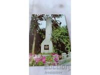Postcard Petrich Monument to Anton Popov 1982