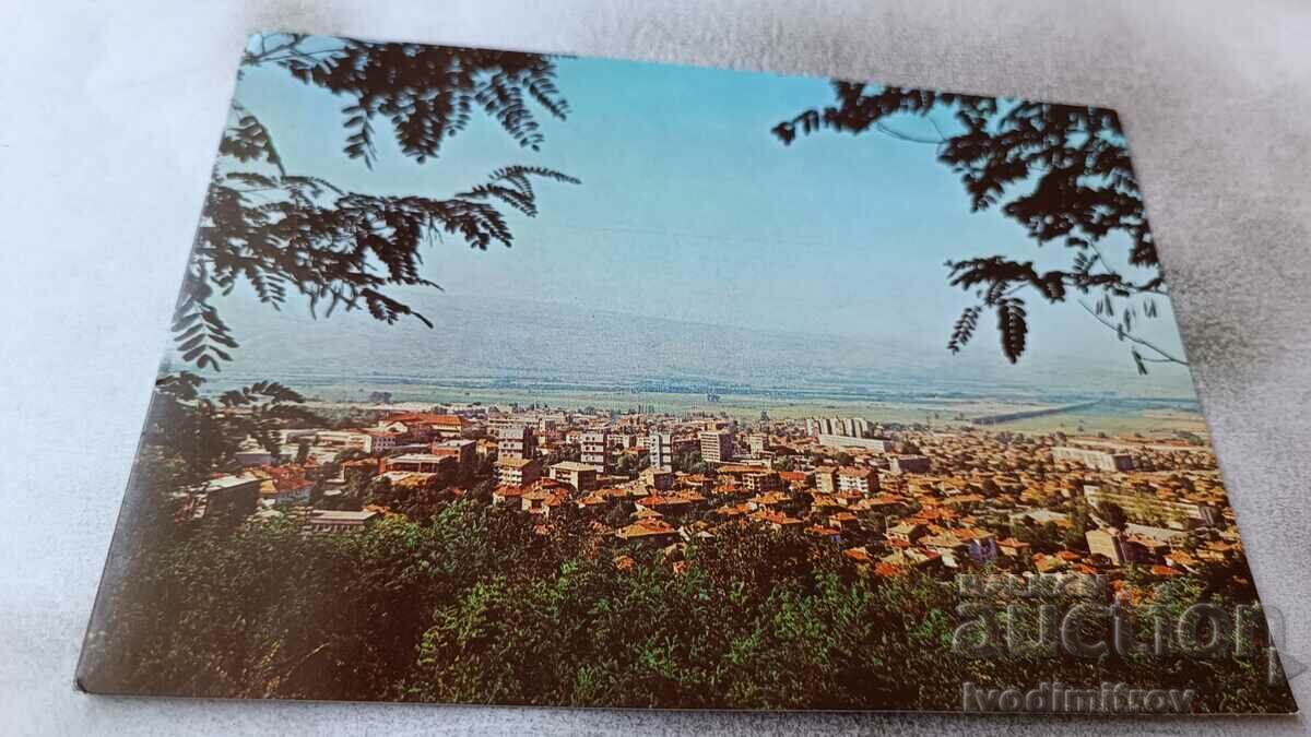Petrich 1985 postcard