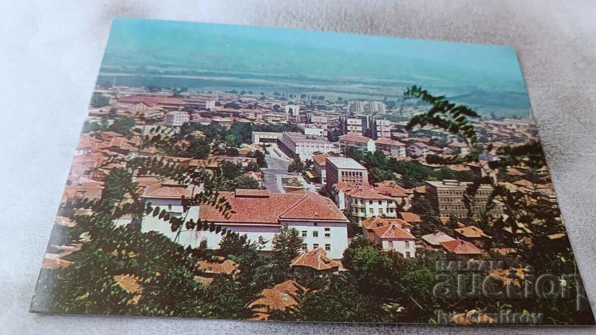Petrich 1985 postcard