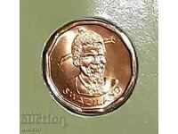Swaziland 1 cent 1982