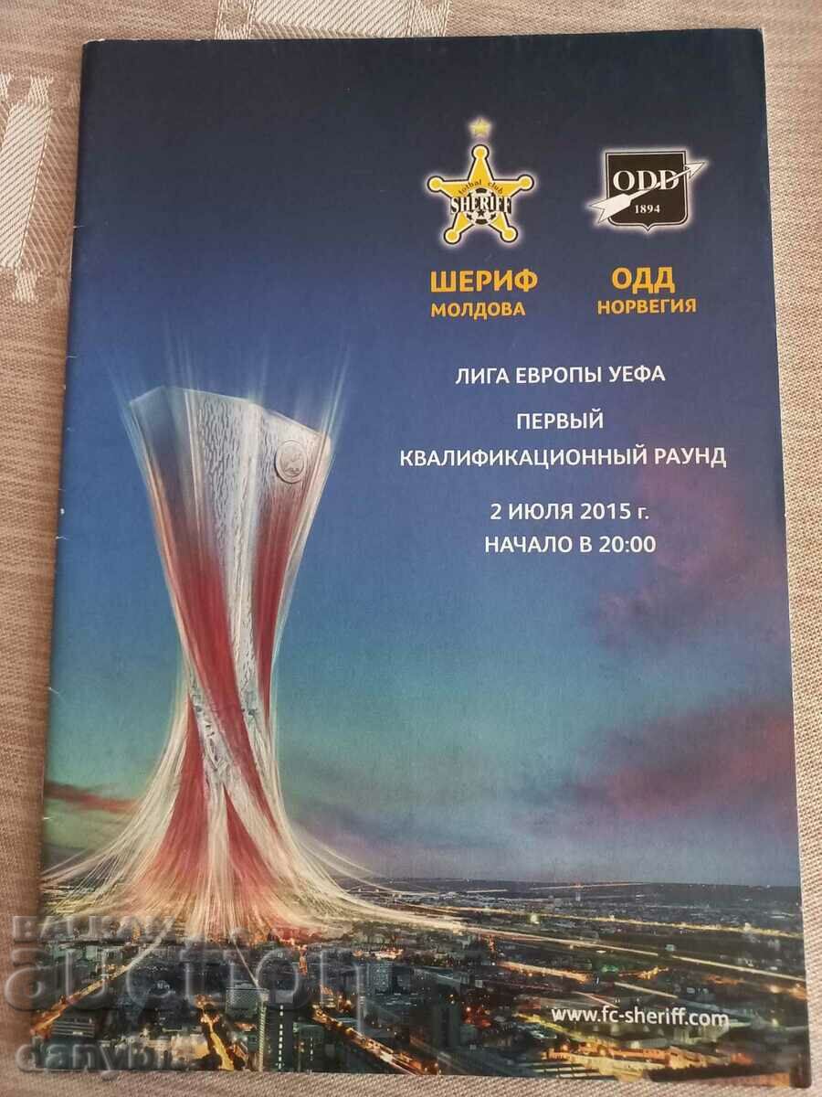 Πρόγραμμα ποδοσφαίρου - Sheriff Moldova - Odd Norway 2015