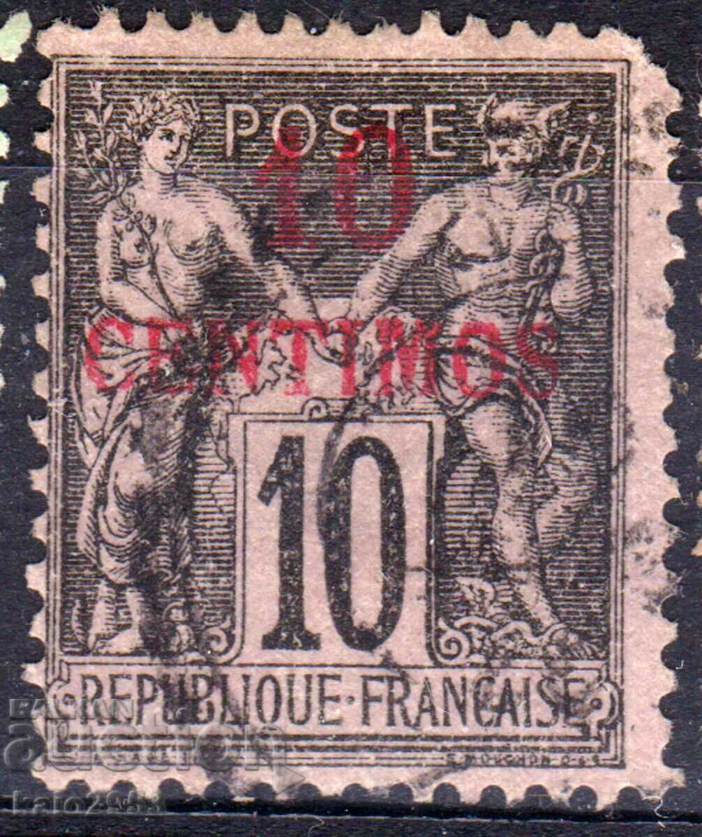 Френска поща Мароко-1891-Надп.номинал в /у Алегория,клеймо