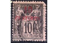 Postul francez Maroc-1891-Denumire superioară în /u Alegorie, timbru poștal