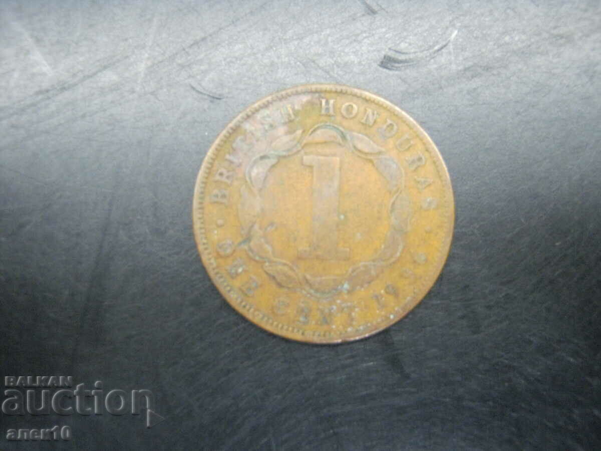 Brit. Honduras 1 cent 1936