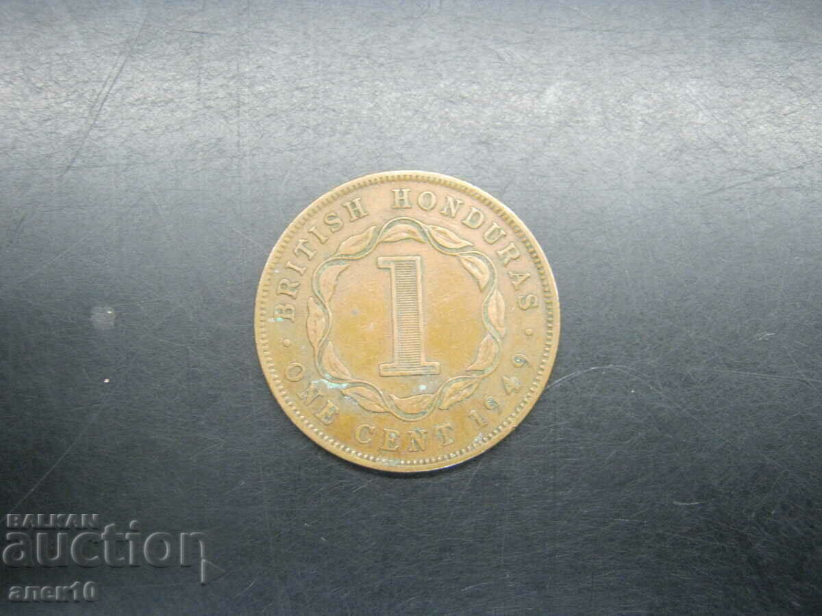 Brit. Honduras 1 cent 1949