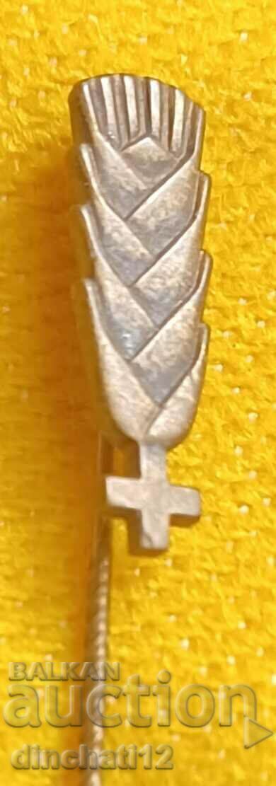 Agriculture Switzerland (Louis Meyer & Co, Zürich) with price 21.00 BGN | € 10.74 Agriculture Switzerland (Louis Meyer & Co, Zürich) with price 21.00 BGN | € 10.74