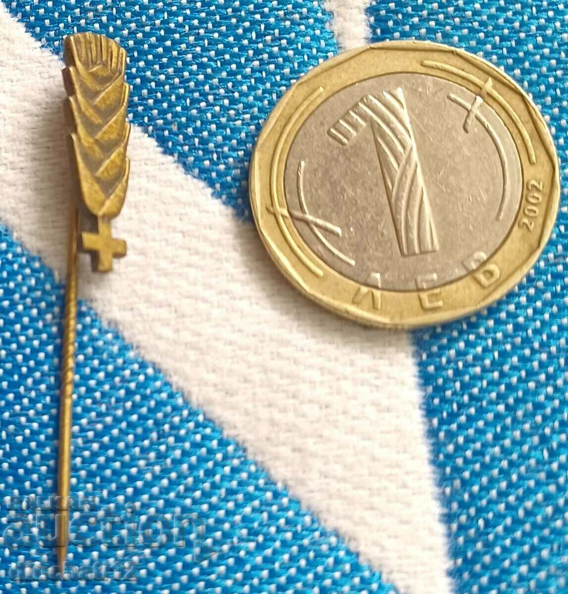 Delivery of Agriculture Switzerland (Louis Meyer & Co, Zürich) Delivery of Agriculture Switzerland (Louis Meyer & Co, Zürich)