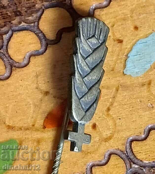 Agriculture Switzerland (Louis Meyer & Co, Zürich) - 6 Agriculture Switzerland (Louis Meyer & Co, Zürich) - 6