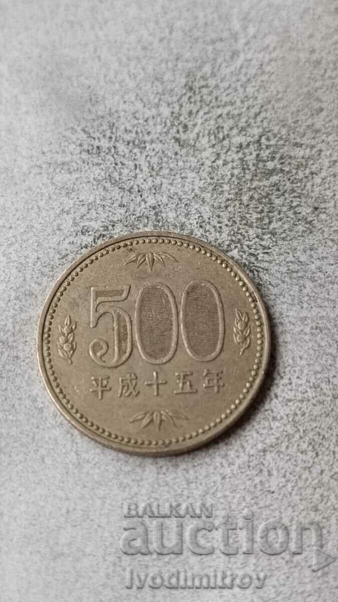 Japonia 500 de yeni