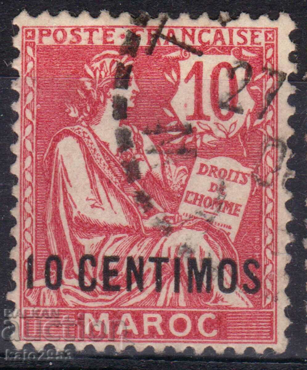 French post morocco-1902-Overhead denomination in /u Allegory, postmark