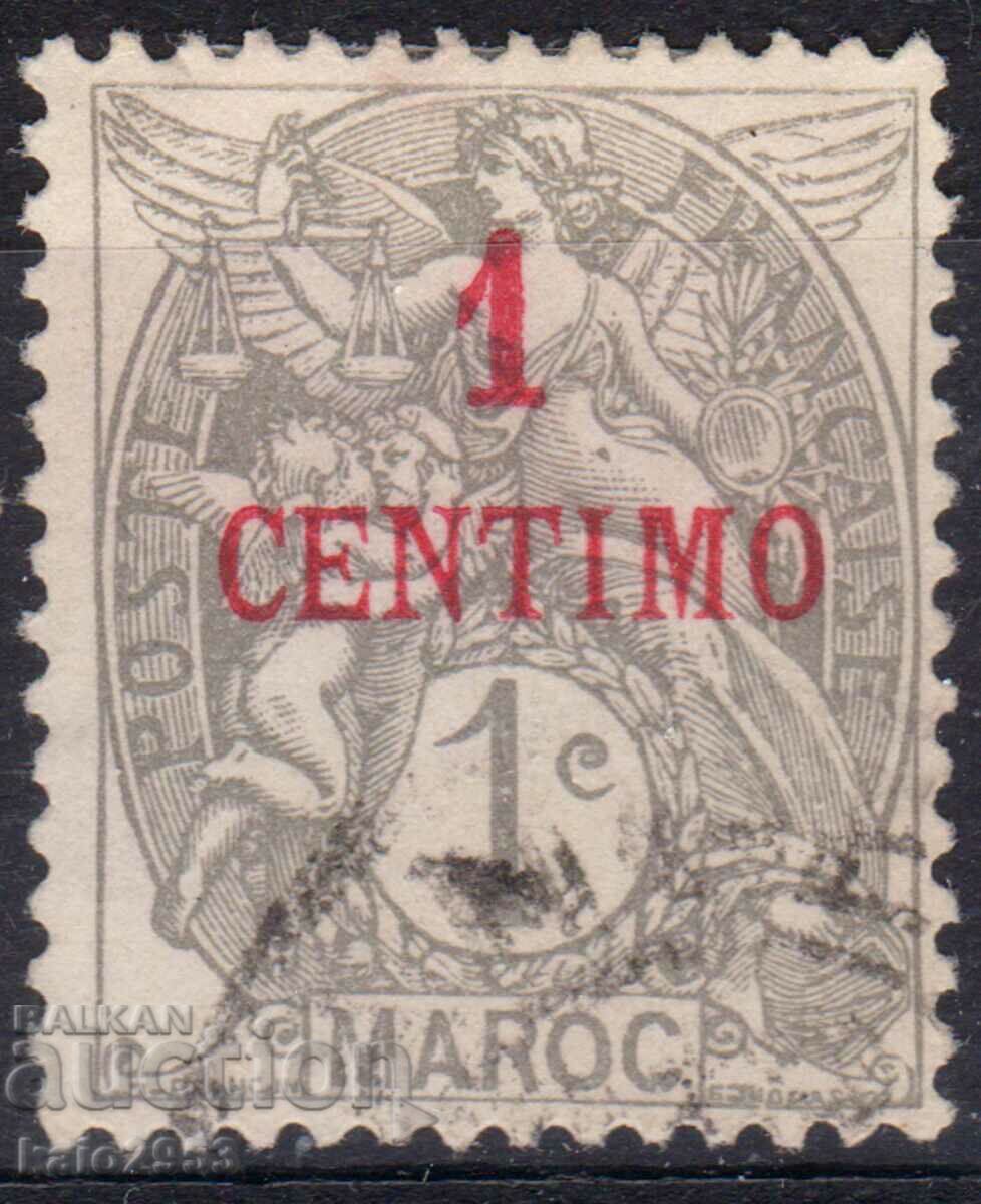 Postul francez Maroc-1906-Overhead nominal în /u Alegorie, timbru poștal