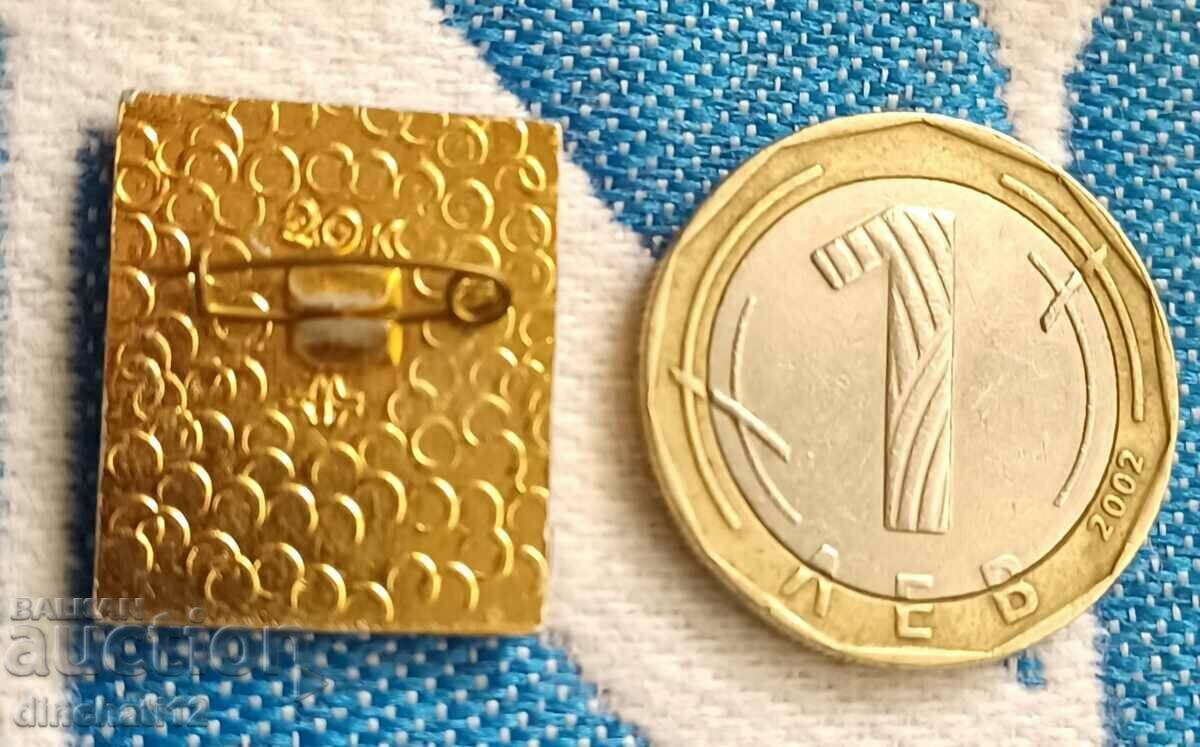 Σήμα εθνόσημου - ΣΣΔ Ουζμπεκιστάν. ΟΥΖΜΠΕΚ ΣΣΔ με τιμή 2.00 BGN | € 1.02 Σήμα εθνόσημου - ΣΣΔ Ουζμπεκιστάν. ΟΥΖΜΠΕΚ ΣΣΔ με τιμή 2.00 BGN | € 1.02