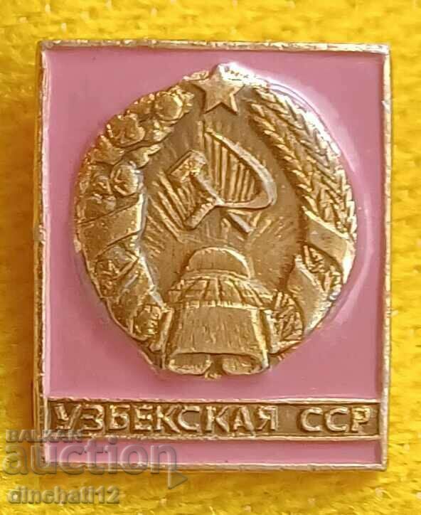 Coat of arms badge - Uzbek SSR. UZBEK SSR