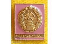 Coat of arms badge - Uzbek SSR. UZBEK SSR