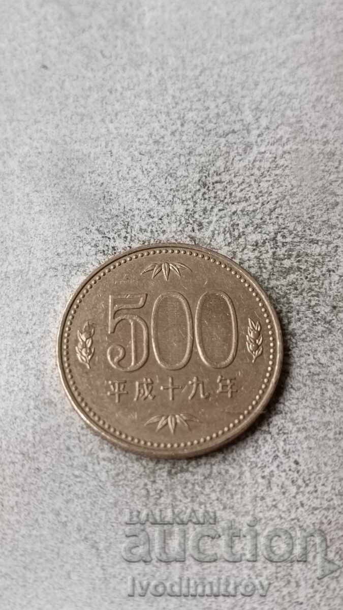 Япония 500 йени