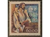 Portugal 1980 Europe CEPT Persons/Ships MNH