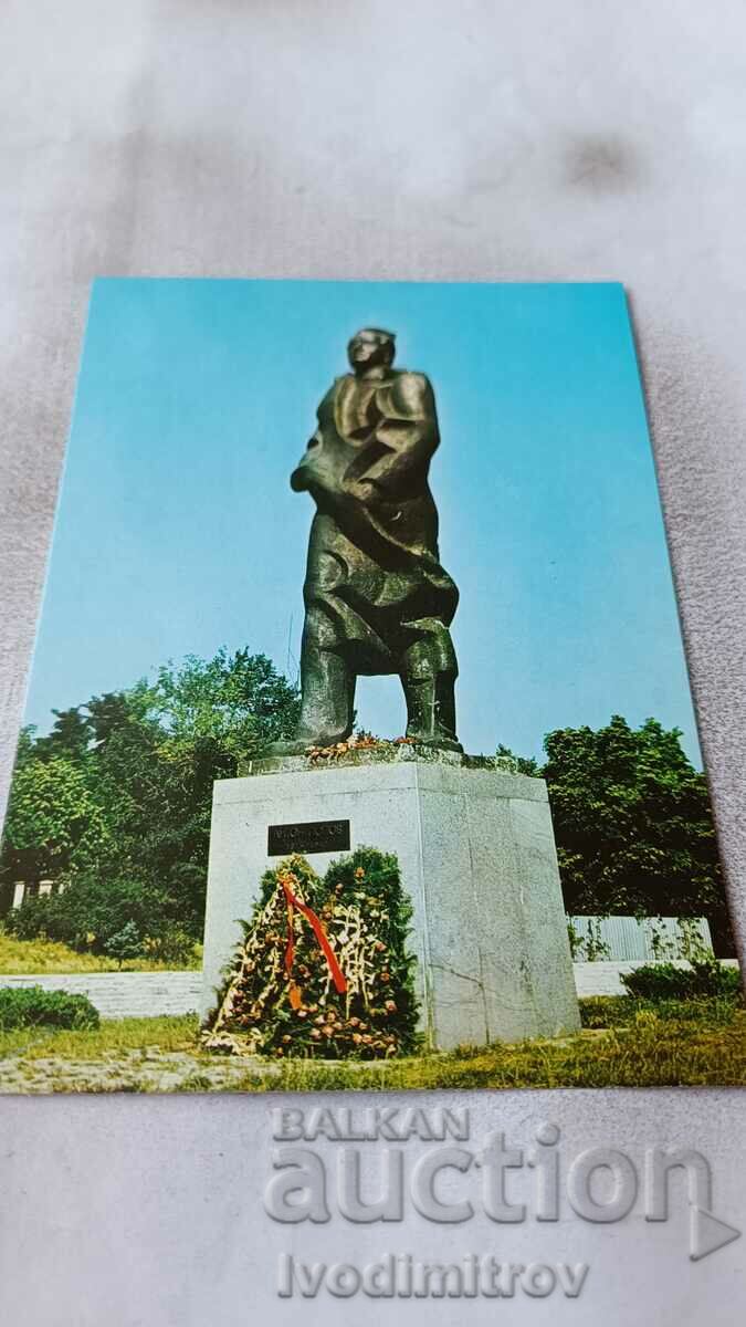 Пощенска картичка Петрич Паметникът на Антон Попов 1986