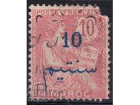 Oficiul poștal francez Maroc-1911-Superscris în arabă în/out Alegorie, timbru poștal