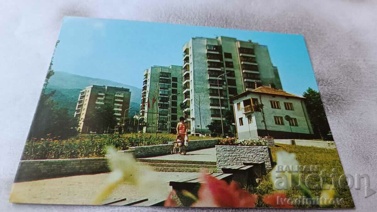Καρτ ποστάλ Petrich Νέα οικιστικά συγκροτήματα 1986
