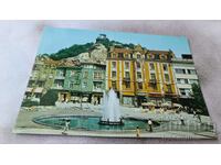 Carte poștală Plovdiv Strada Vasil Kolarov cu fântâna 1988