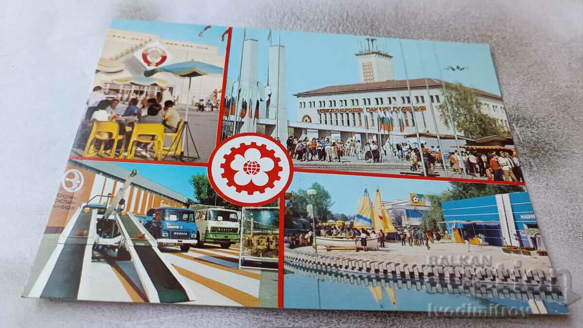 Postcard Plovdiv International Fair Collage 1988