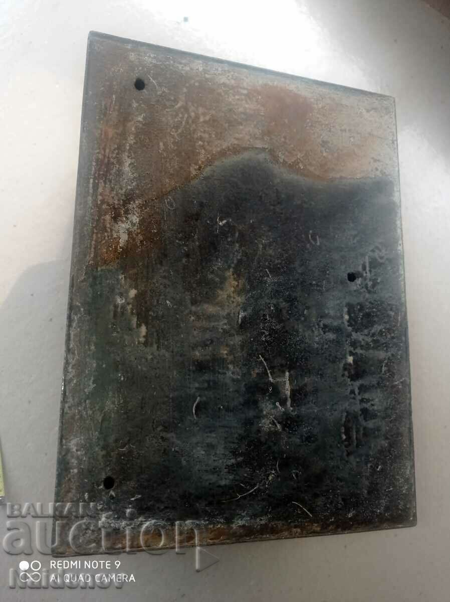 Стара Желязна каса много тежка - 5 Стара Желязна каса много тежка - 5