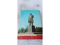 Postcard Ruse Monument to V. I. Lenin 1974