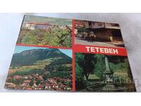 Carte poștală Teteven Collage 1975