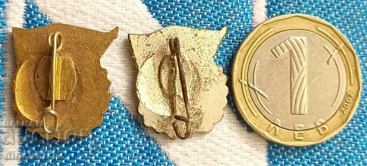 Badges. DDR Abzeichen FDJ - Karl Heinrich Marx with price 39.00 BGN | € 19.94 Badges. DDR Abzeichen FDJ - Karl Heinrich Marx with price 39.00 BGN | € 19.94