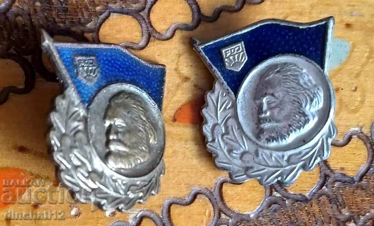 Badges. DDR Abzeichen FDJ - Karl Heinrich Marx - 5 Badges. DDR Abzeichen FDJ - Karl Heinrich Marx - 5