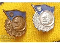 Badges. DDR Abzeichen FDJ - Karl Heinrich Marx