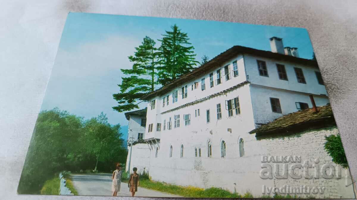 Carte poștală Mănăstirea Troian 1975