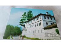 Postcard Troyan Monastery 1975