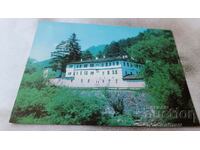 Carte poștală Mănăstirea Troian 1981