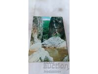 Пощенска картичка Трън Ждрелото на река Ерма 1980