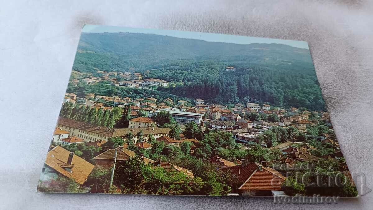 Carte poștală Tryavna 1987
