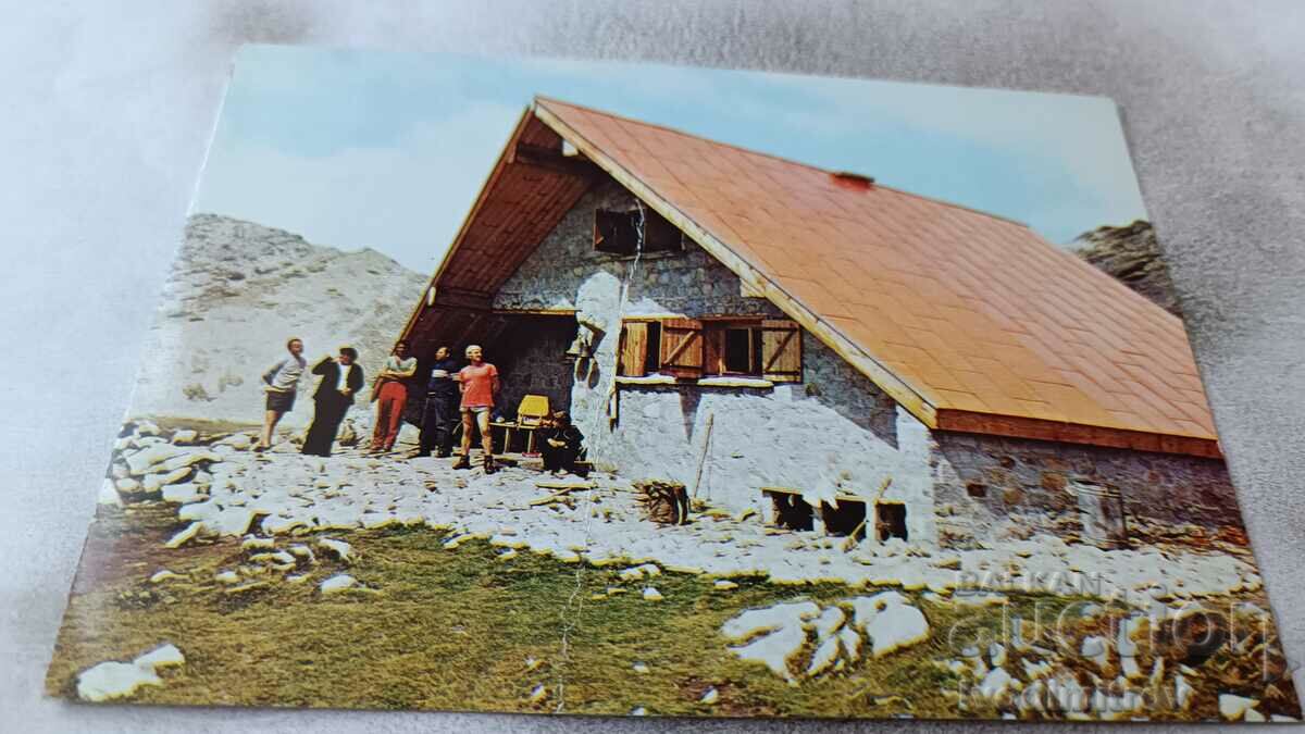 Пощенска картичка Пирин Заслонът Тевното езеро 1982