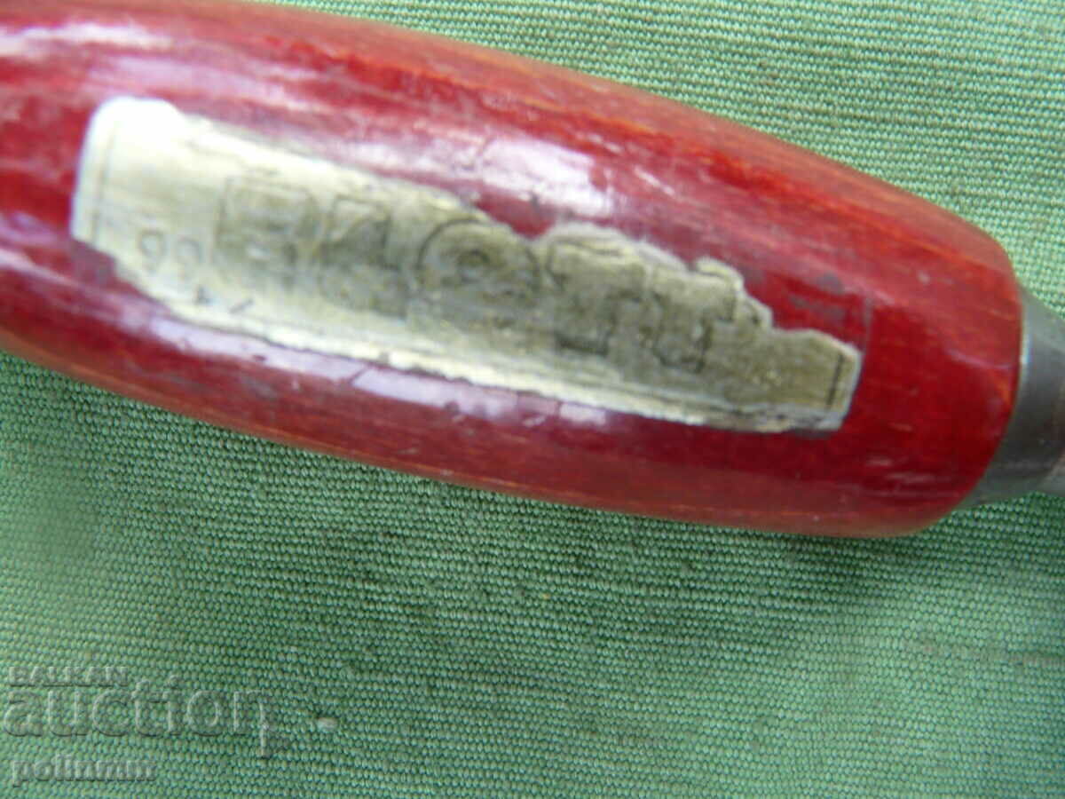 Delivery of German matcap Delivery of German matcap