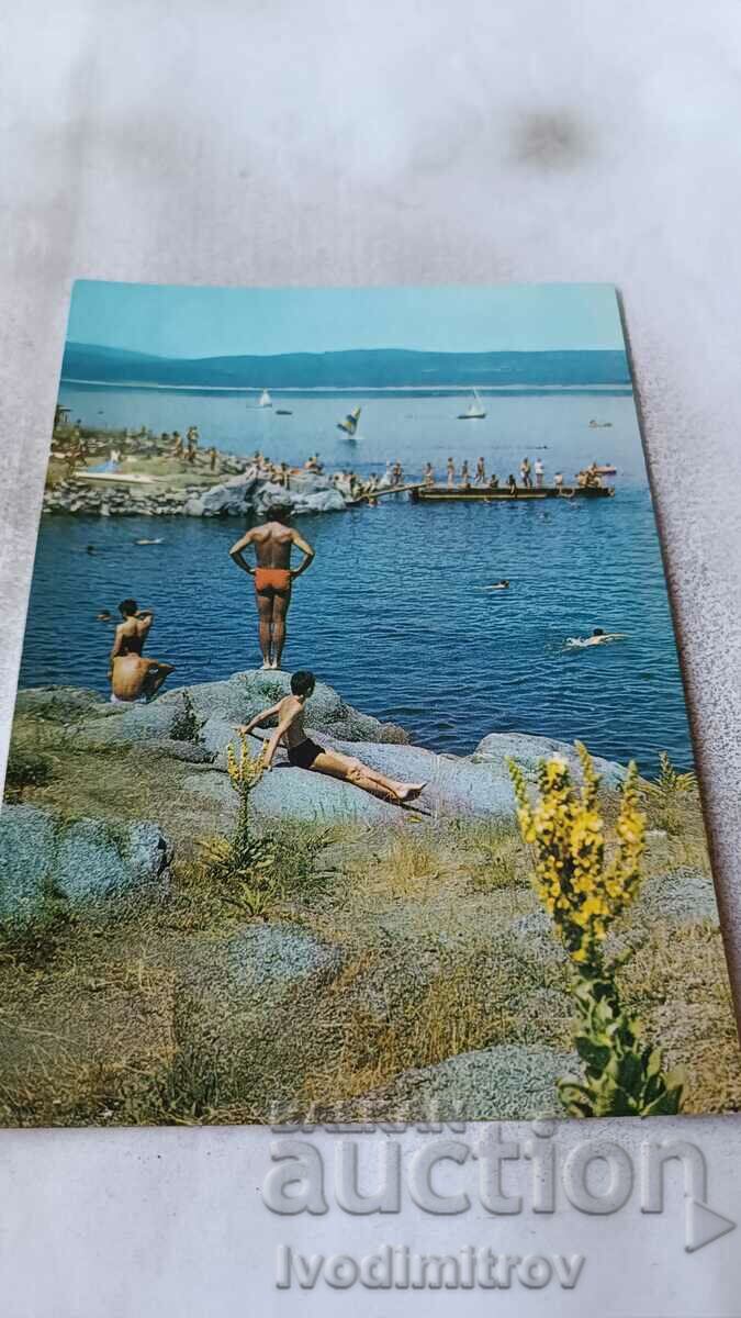 Καρτ ποστάλ Iskar Dam Stork's Nest 1986