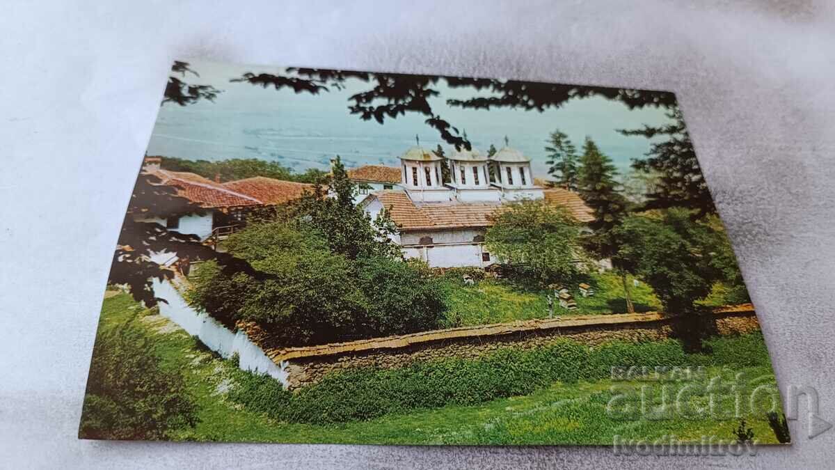 Postcard Lozenski monastery near Sofia 1988