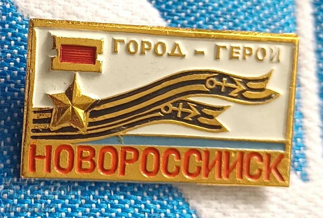 Auction Badge "Hero City Novorossiysk" USSR Auction Badge "Hero City Novorossiysk" USSR