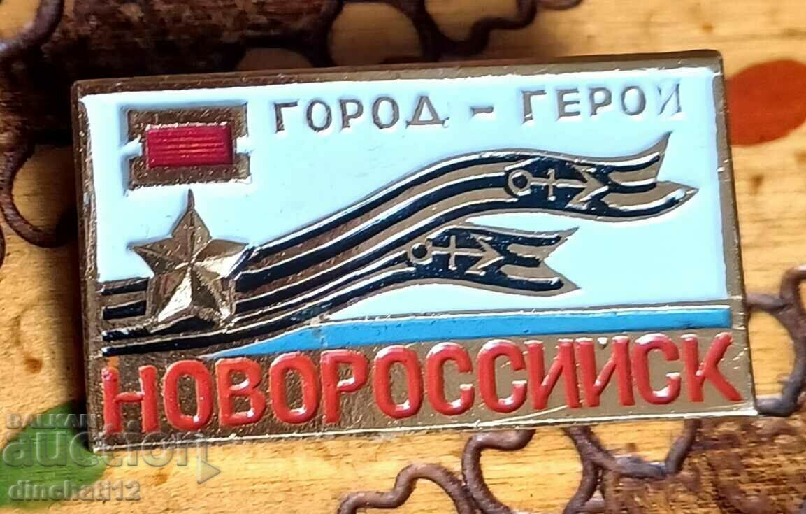 Delivery of Badge "Hero City Novorossiysk" USSR Delivery of Badge "Hero City Novorossiysk" USSR