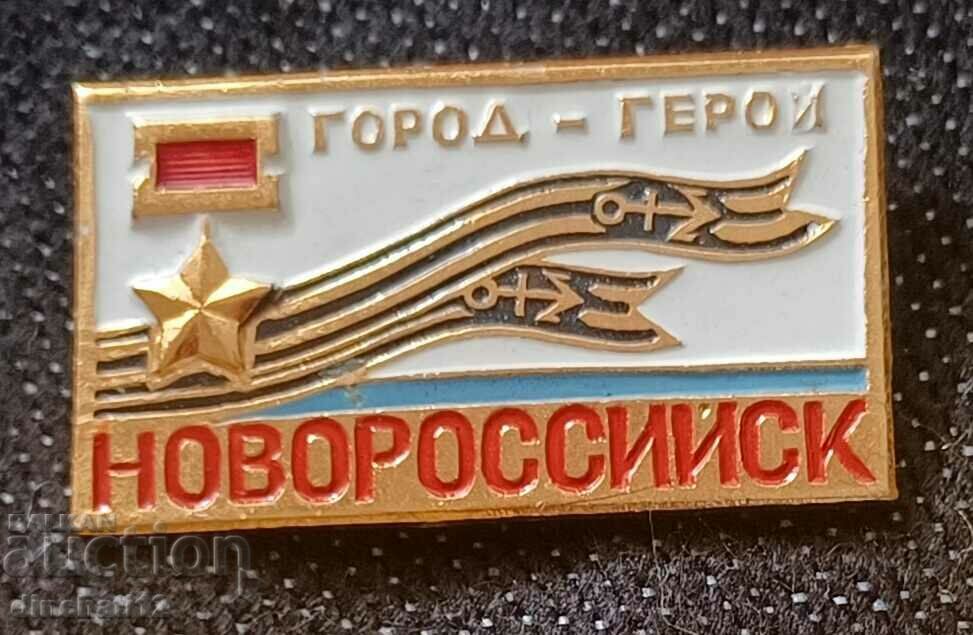 Badge "Hero City Novorossiysk" USSR